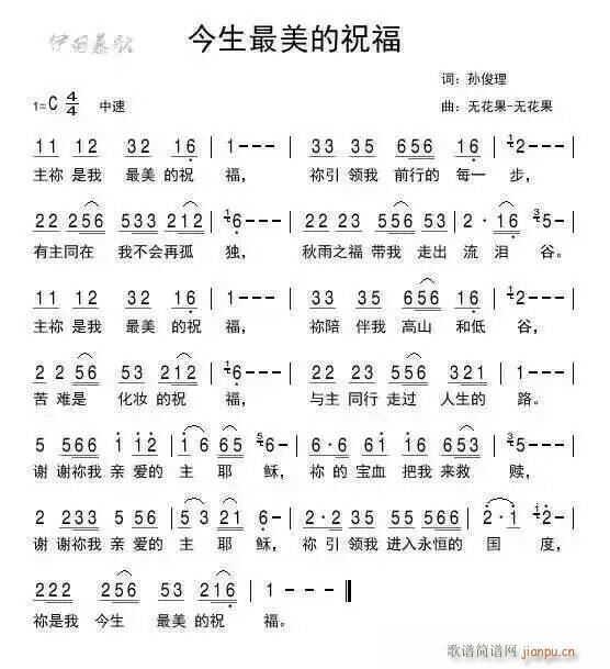 ף(ָV)1