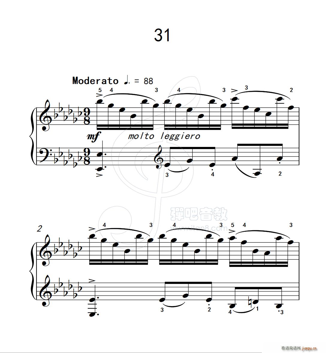  31 Īپ60(V)1