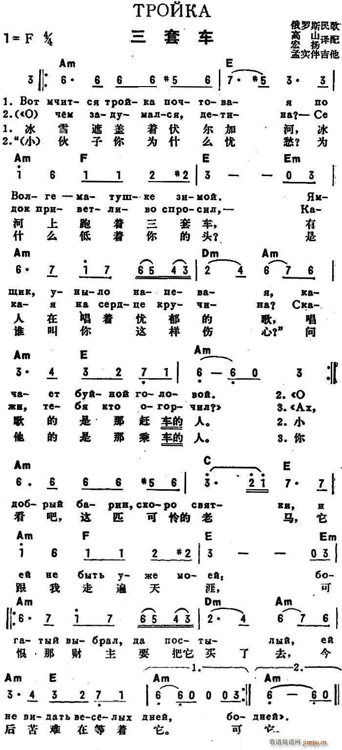 ǰK(lin) ܇(ch) жČ(ʮּ)1