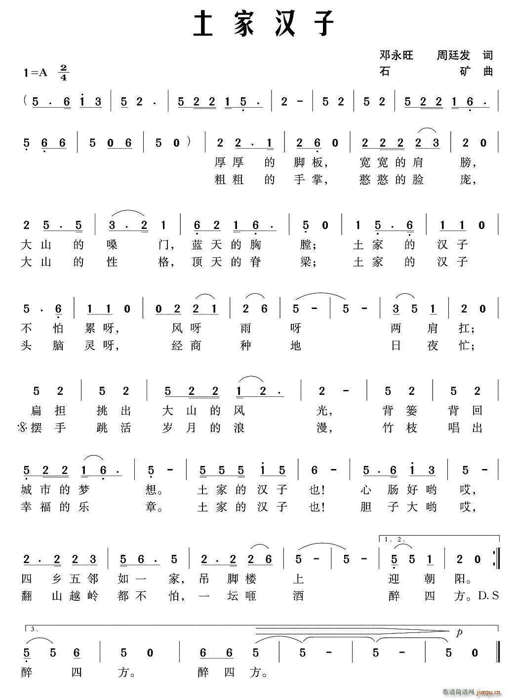 ҝh (ָV)1