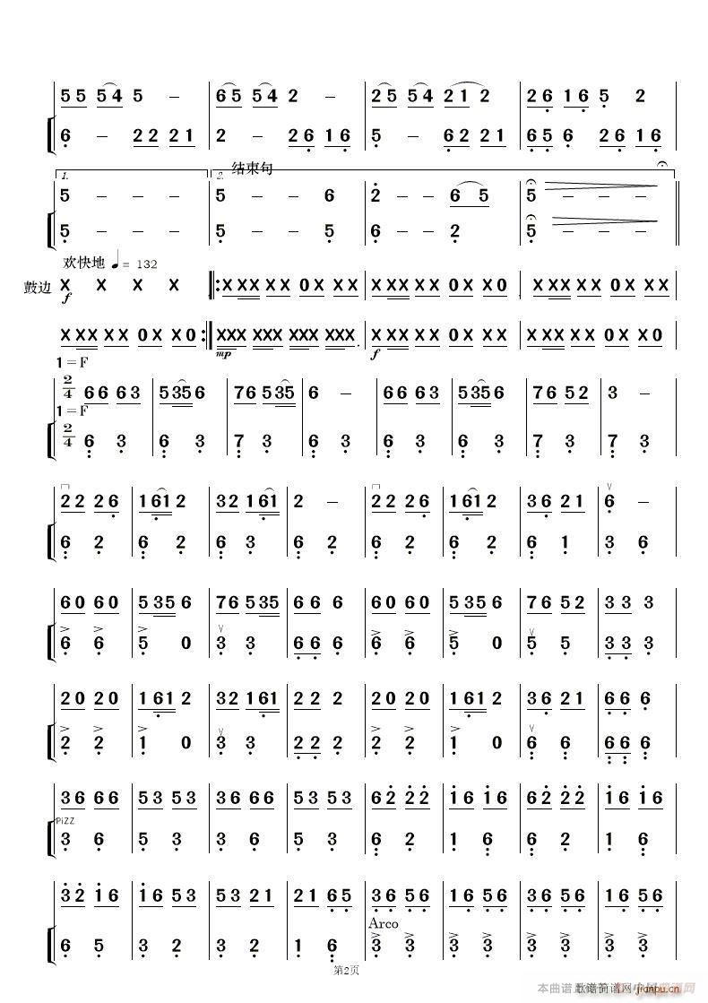 L(fng) (l ) (V)19