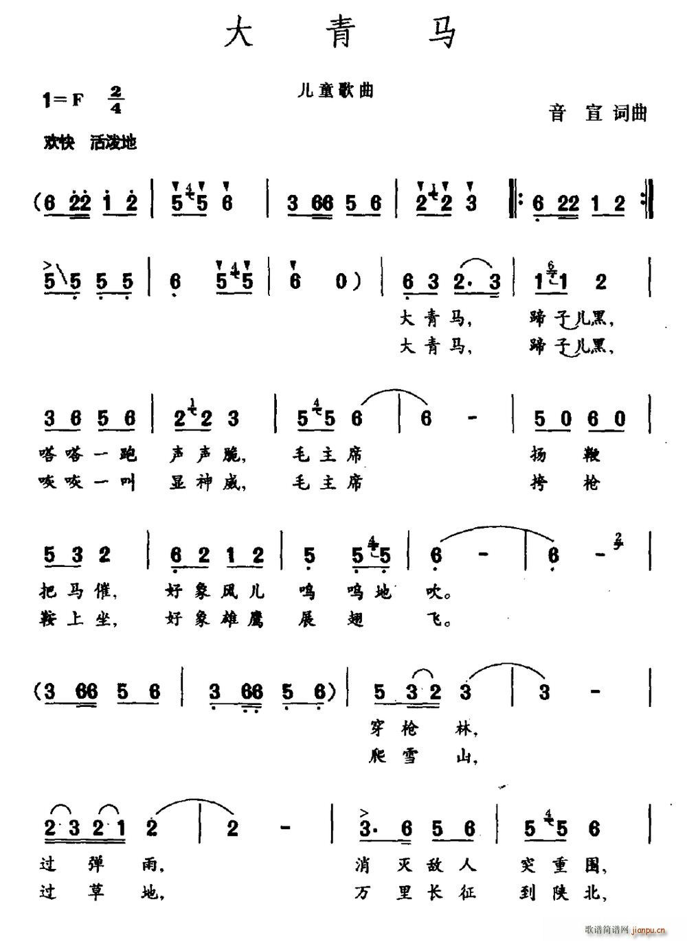 R(ָV)1