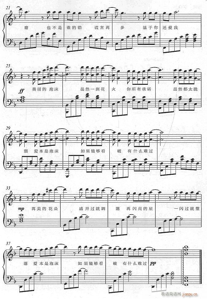 ĭ2(V)1