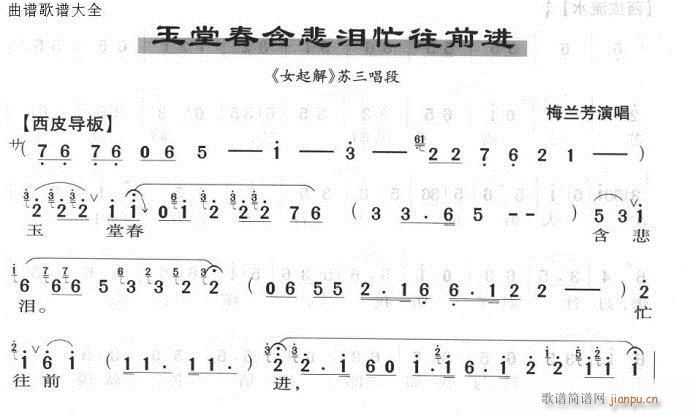 ôIæǰM(jn)(V)1