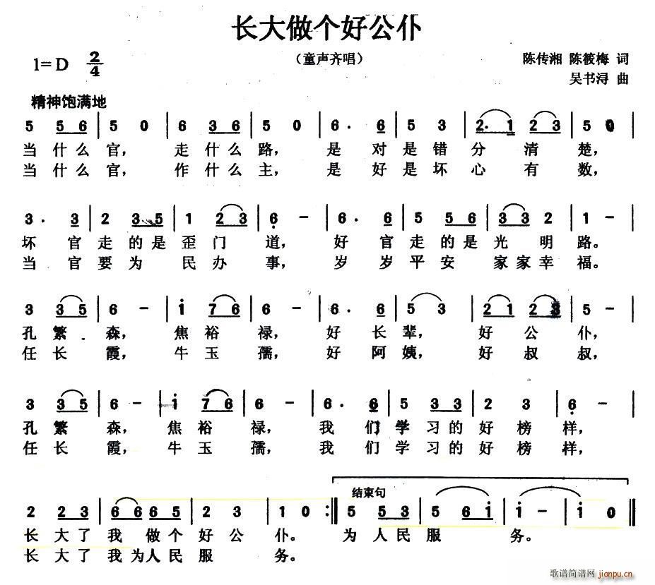 L(chng)(g)ù(ָV)1