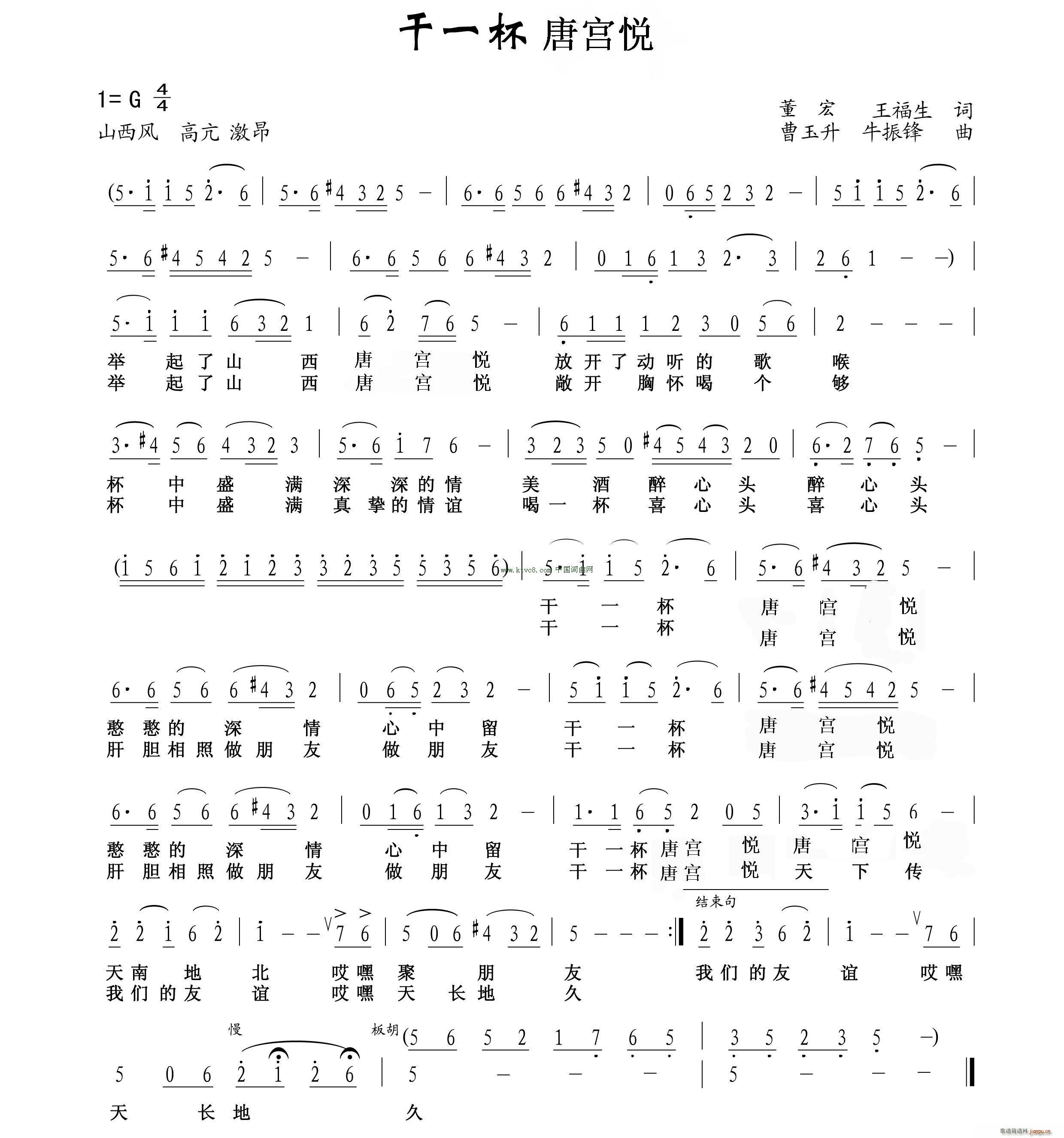 һ ƌm(ָV)1