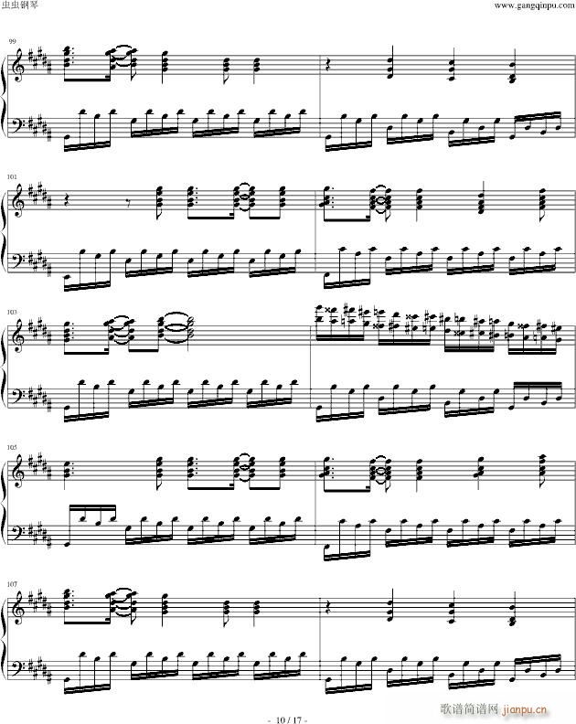 Piano Sonata No. 2 Reminiscences of AIR(V)10