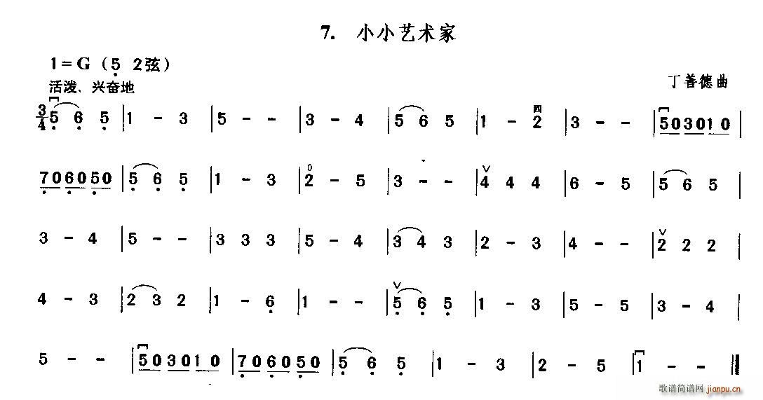 ССˇg(sh)(ָV)1
