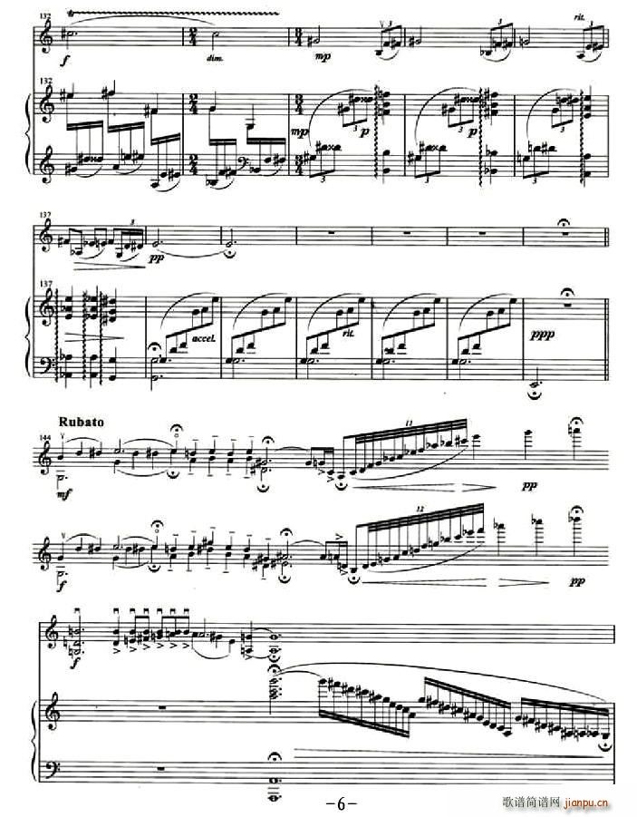 c(СV)6
