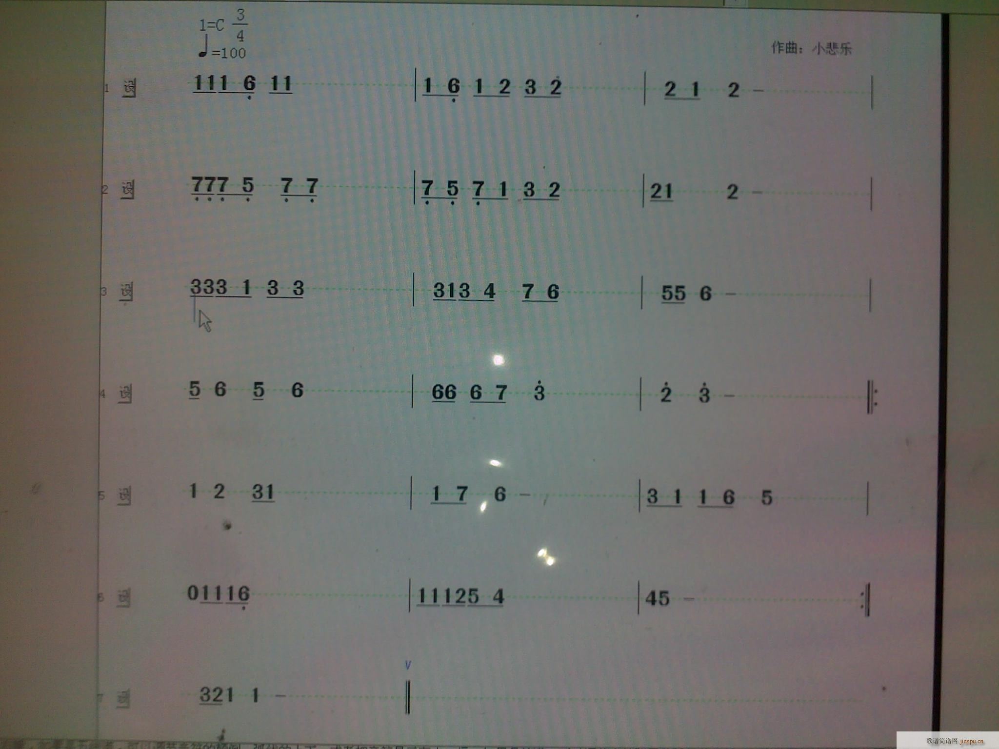 С(l )1(ָV)1