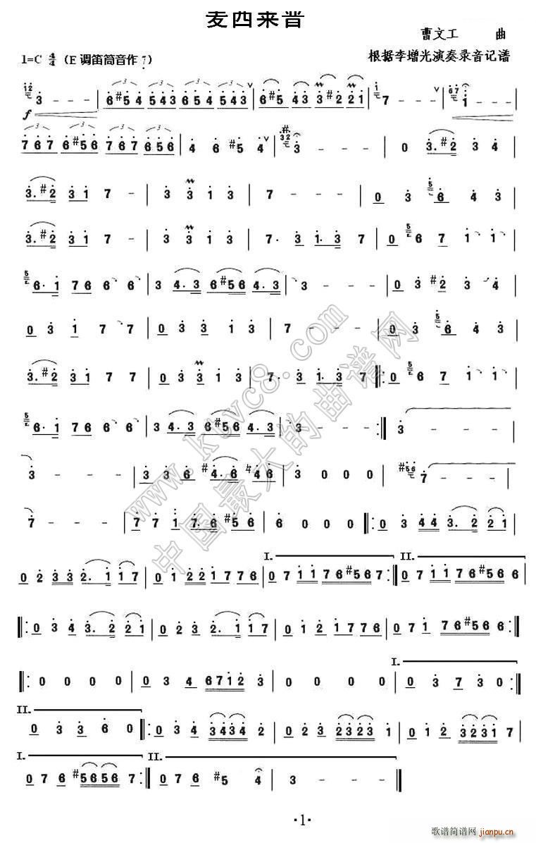 R(ѺV)1