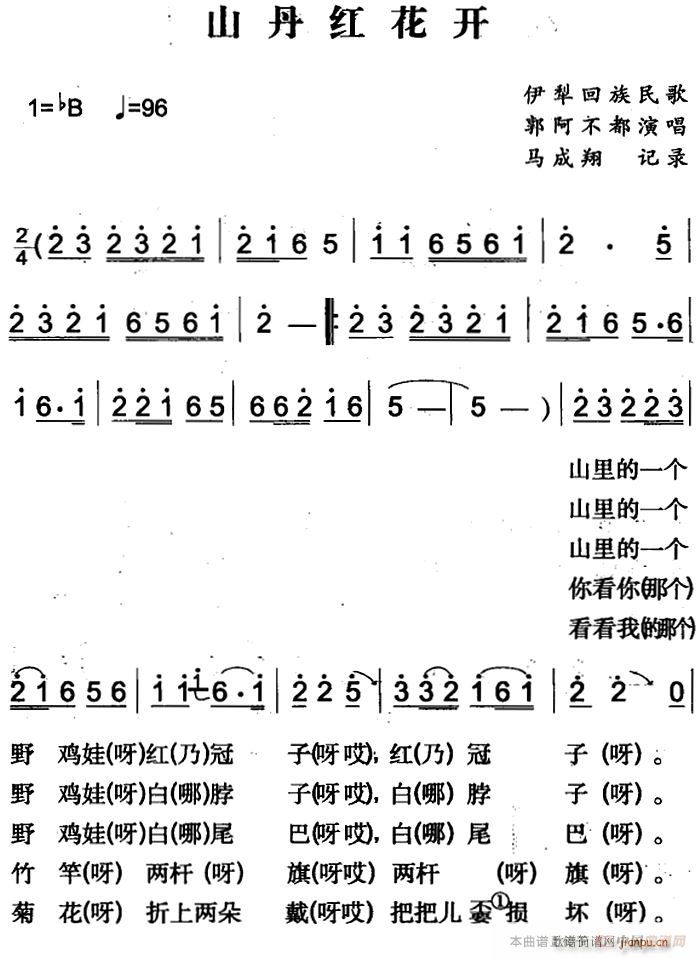 ɽt_(ki)(ָV)1