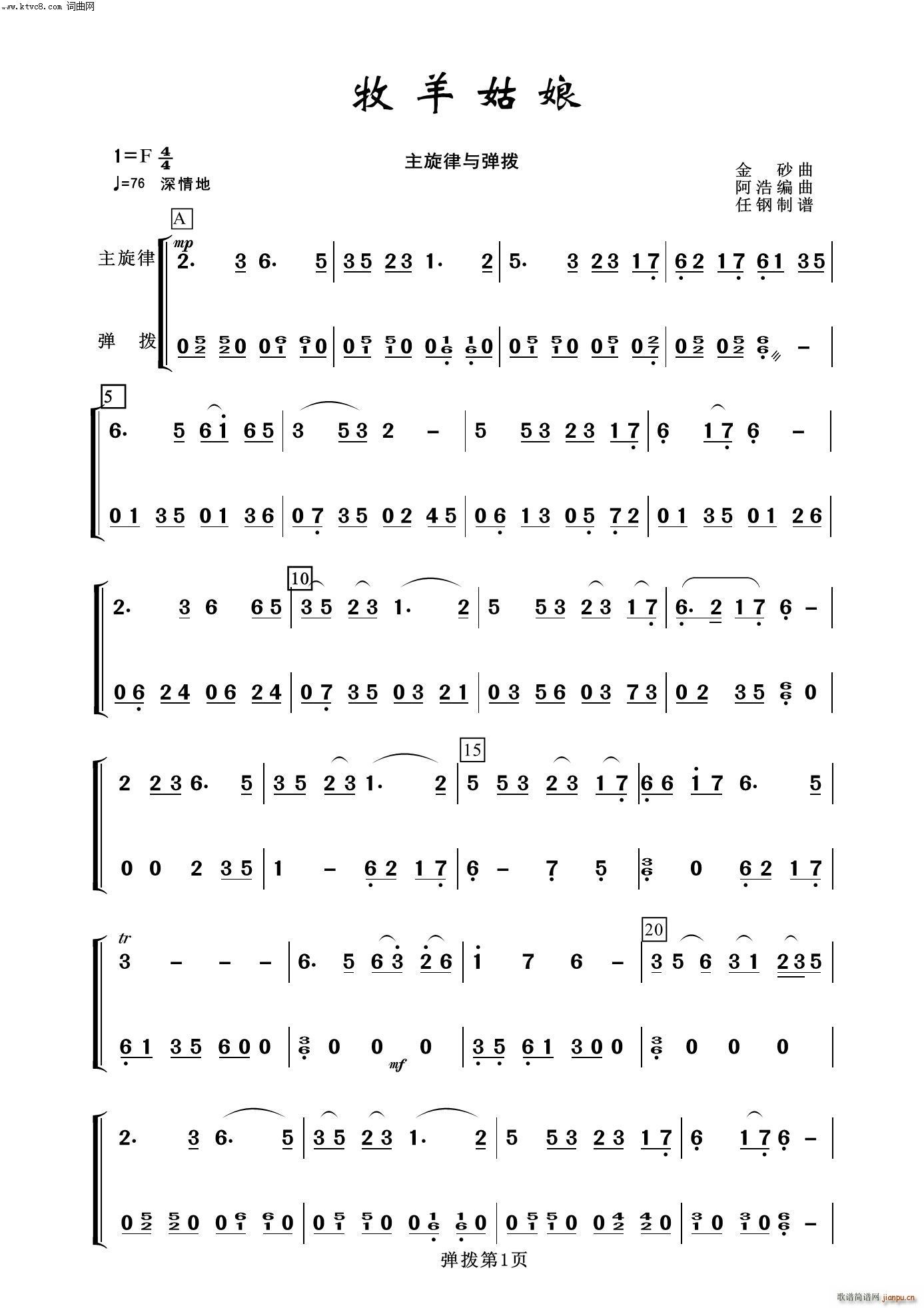   (l )100(V)1