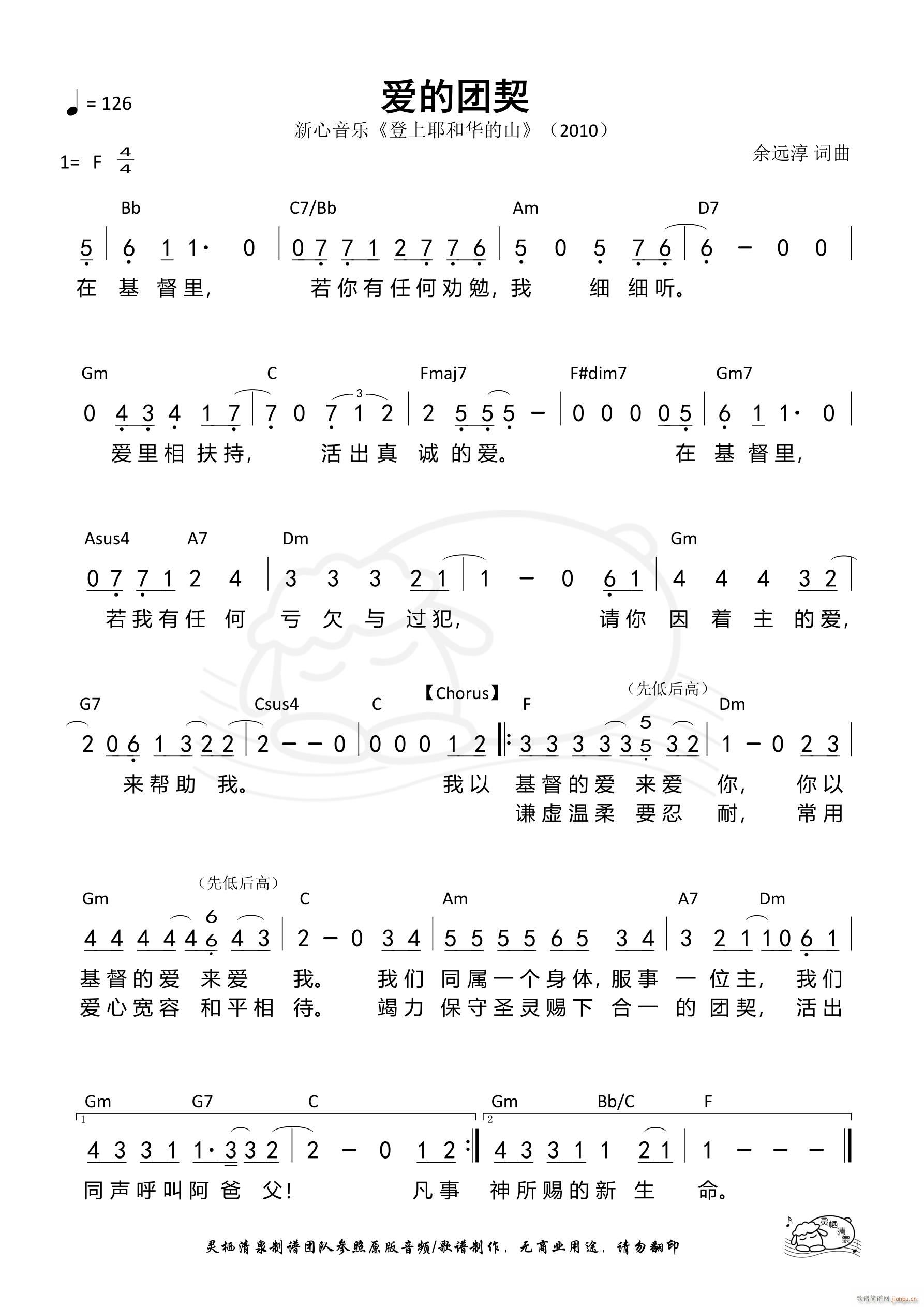 (i)ĈF  998(ʮּ)1