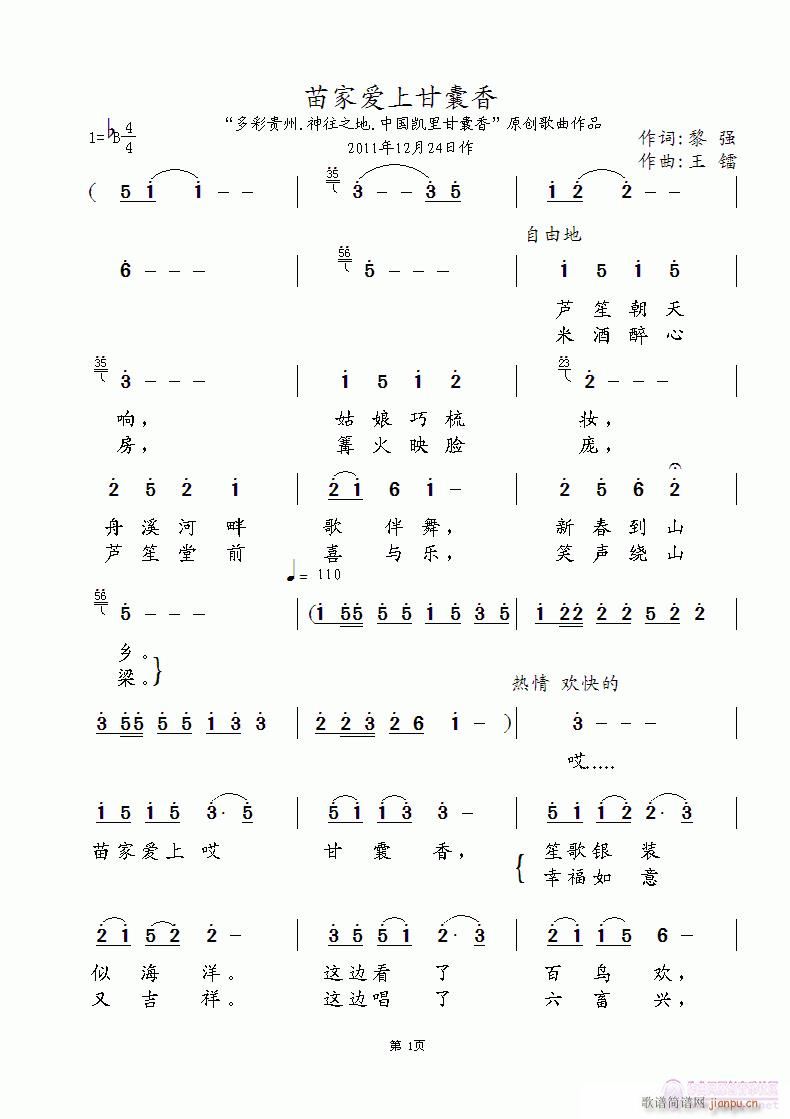Ґ(i)ϸ(ָV)1