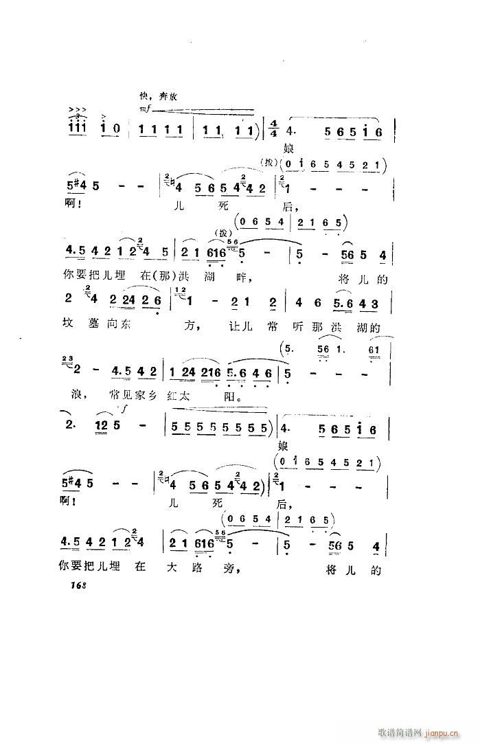 l 脡 ȫ 051 100(ʮּ)35