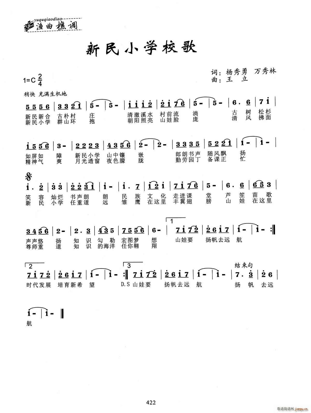 СW(xu)У(ָV)1
