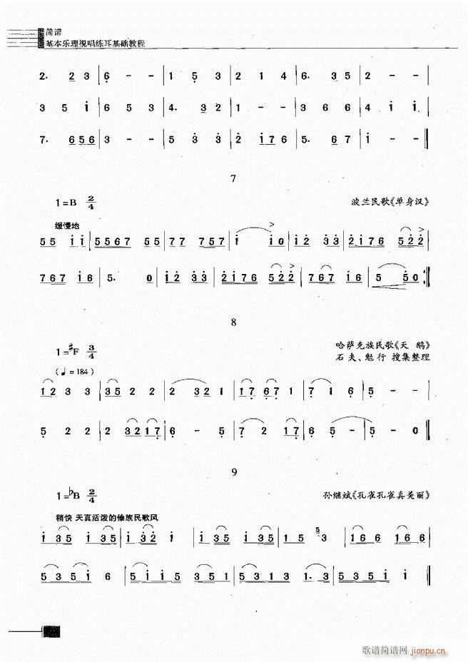 (l )ҕA̳241 300(ʮּ)34