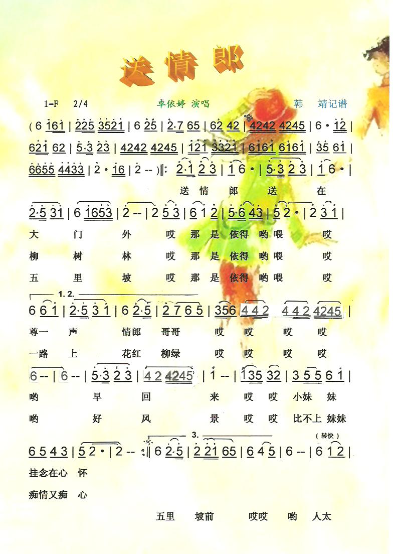 ɡV(ָV)1