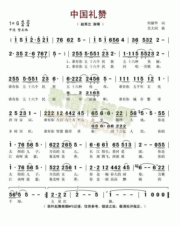 ЇYٝ(ָV)1