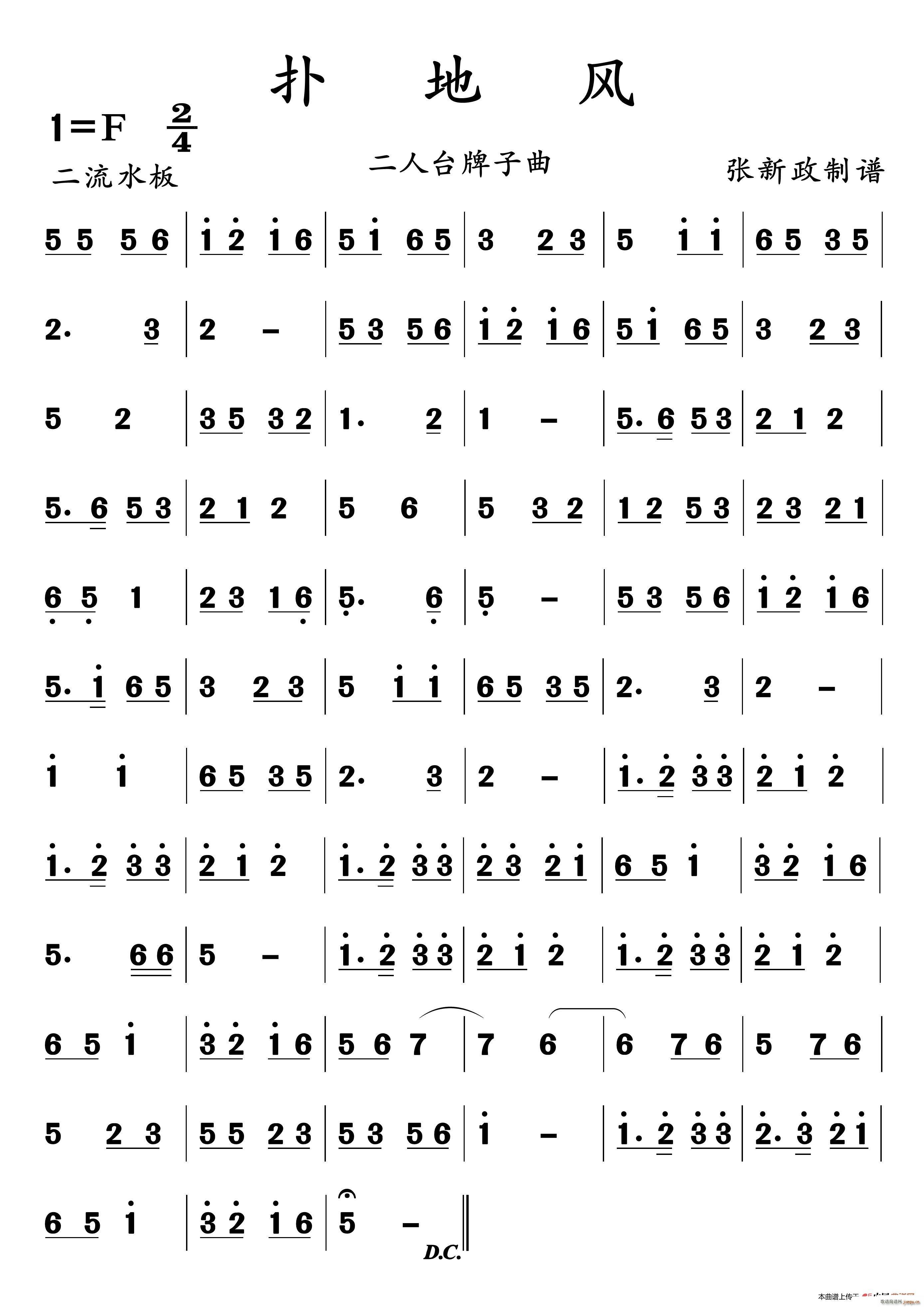 ����L(f��ng) �����_������(ʮ�ּ�����)1