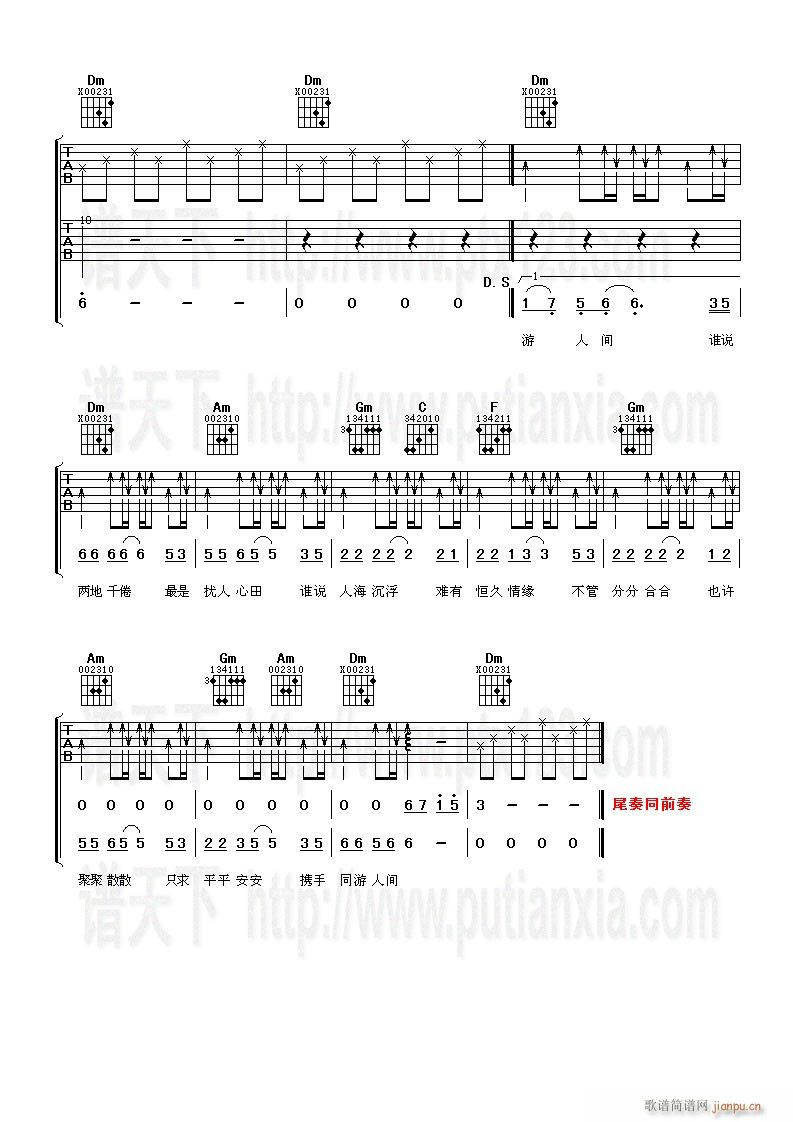 yg4(V)1