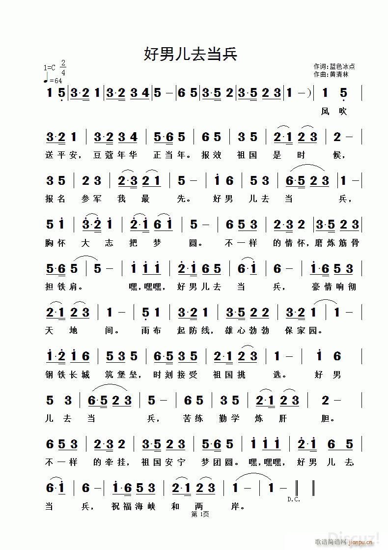 Ѓȥ S(ʮּ)1