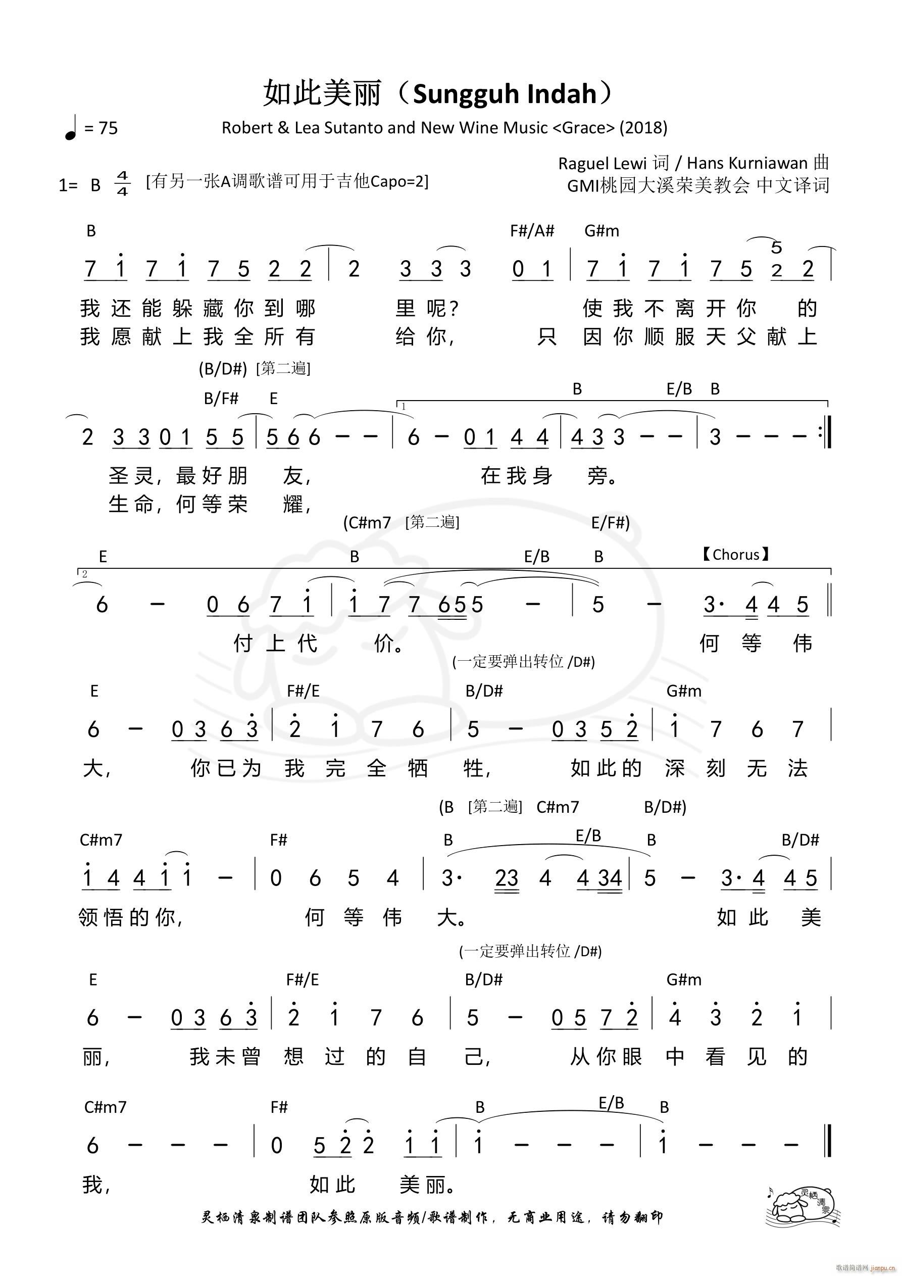  B{ 909(ʮּ)1