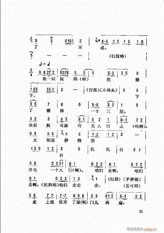 _(ki)ǻx Ŀǰ1 60(V)19