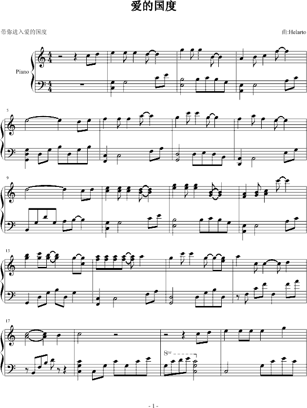 (i)ć(V)1
