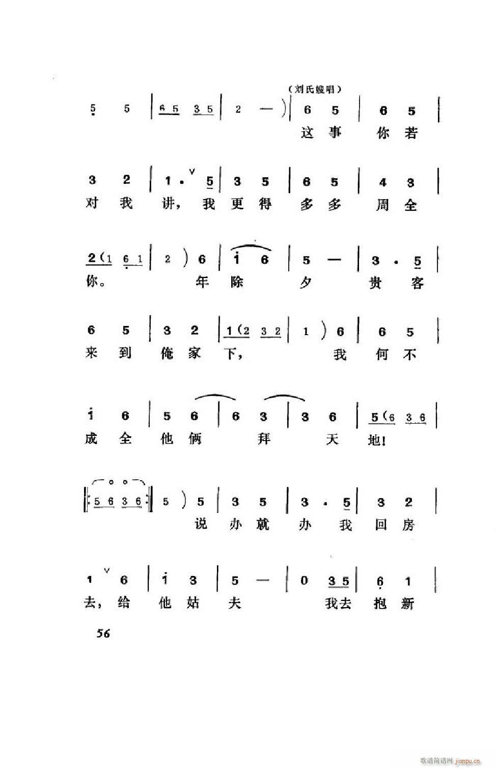 hϲ ΄ȫ 51 75(ʮּ)6