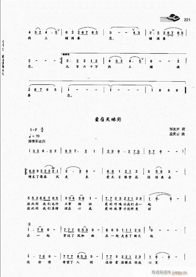 (l )A̳181 222(ʮּ)41