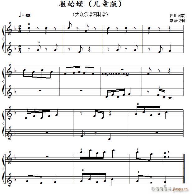 ЇС Ĵ (V)1