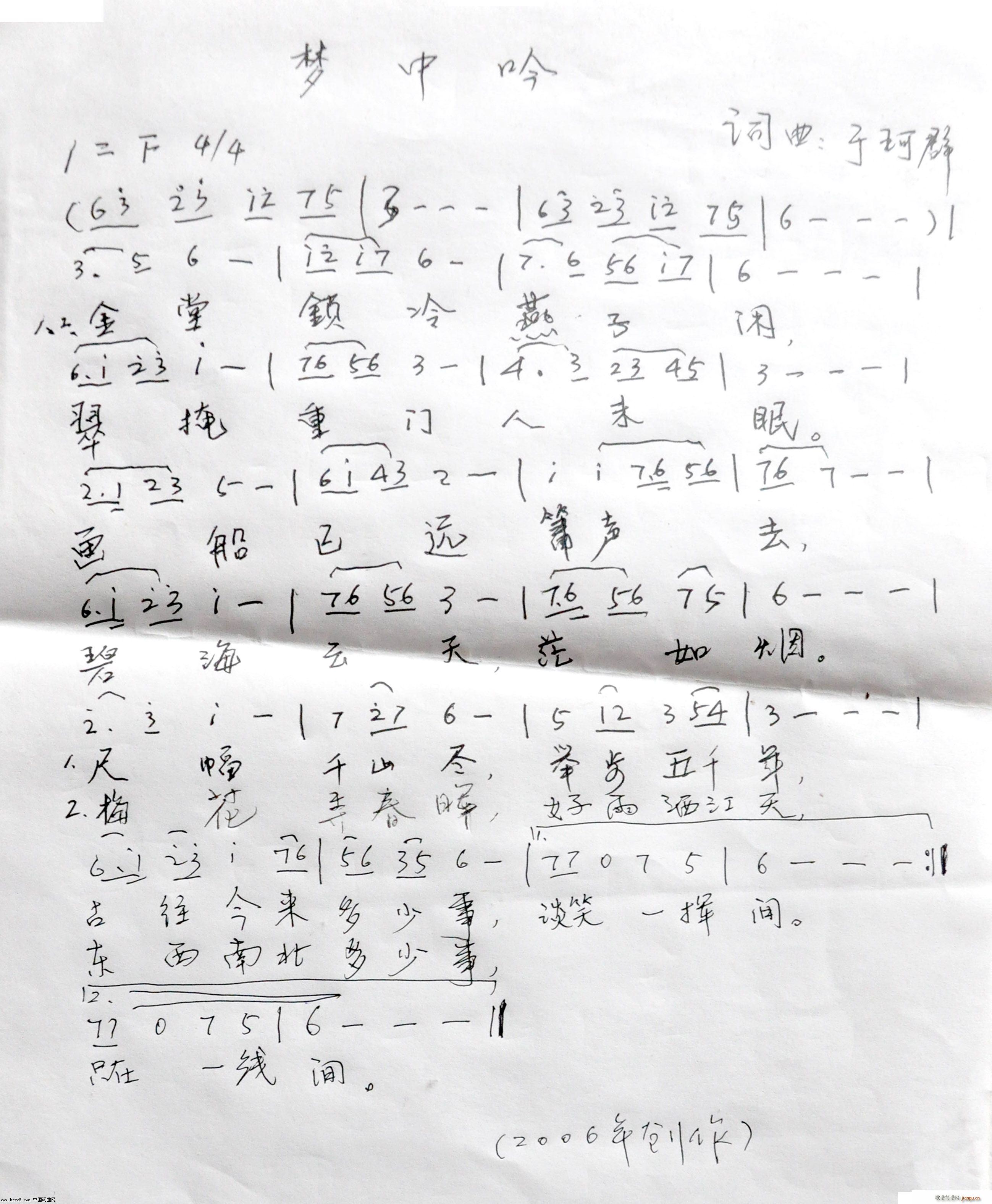 (mng)(ָV)1