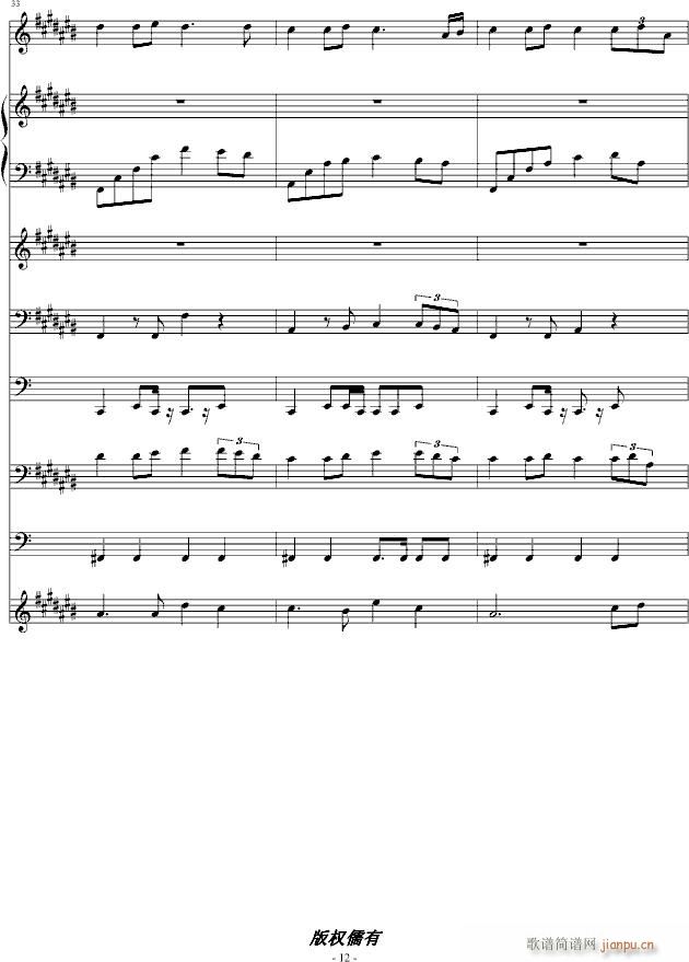 ʧH(V)12