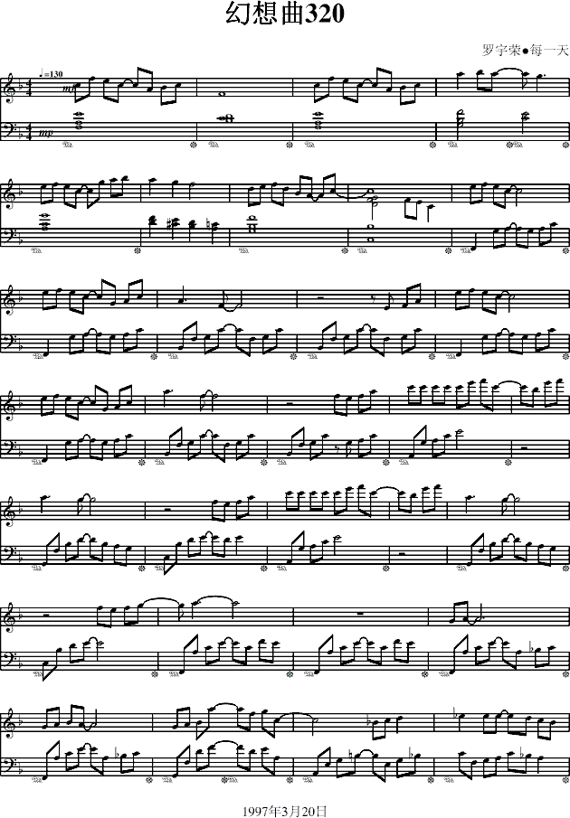 320(V)1