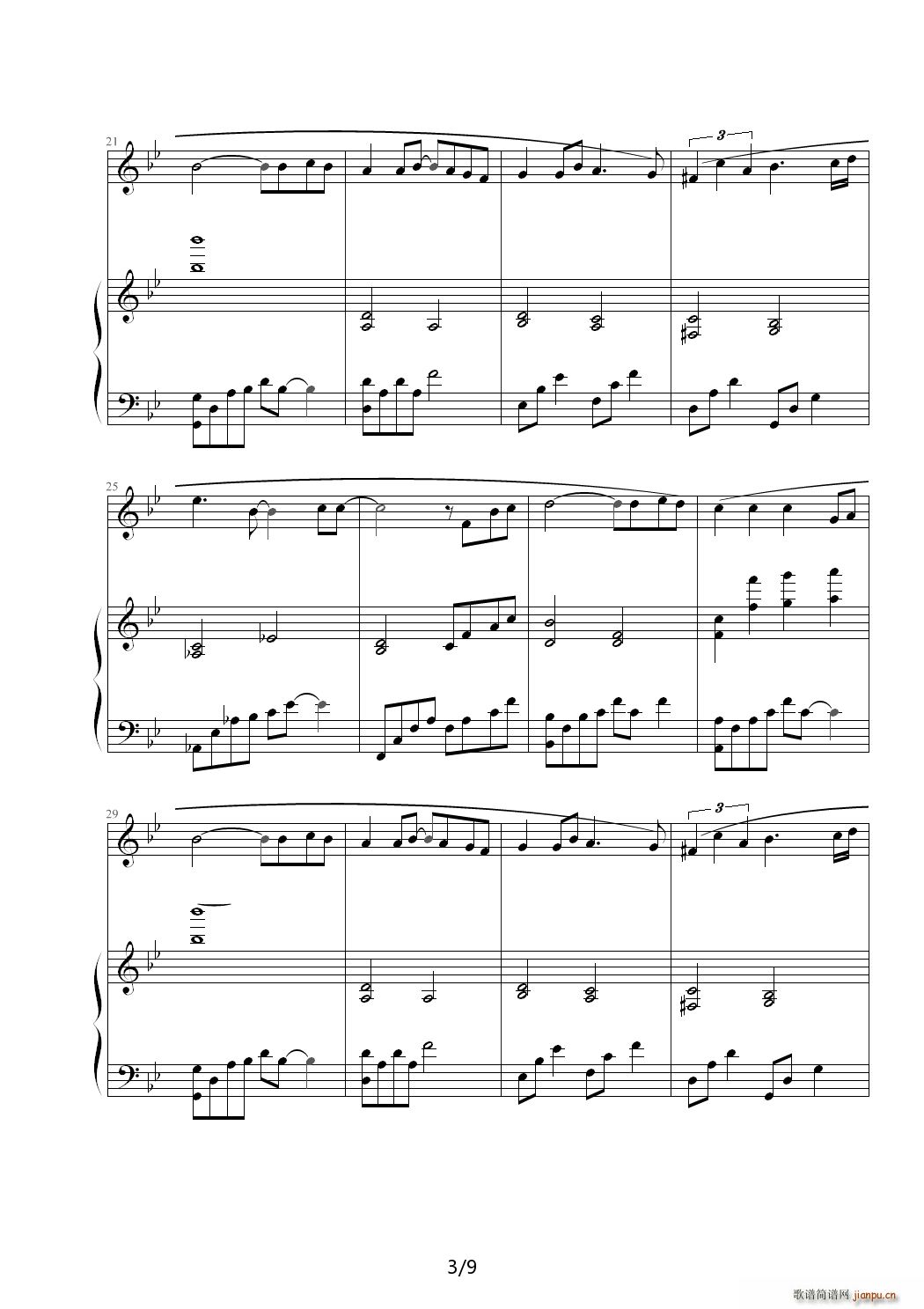 յľc(din) ¸߿ B{(V)3