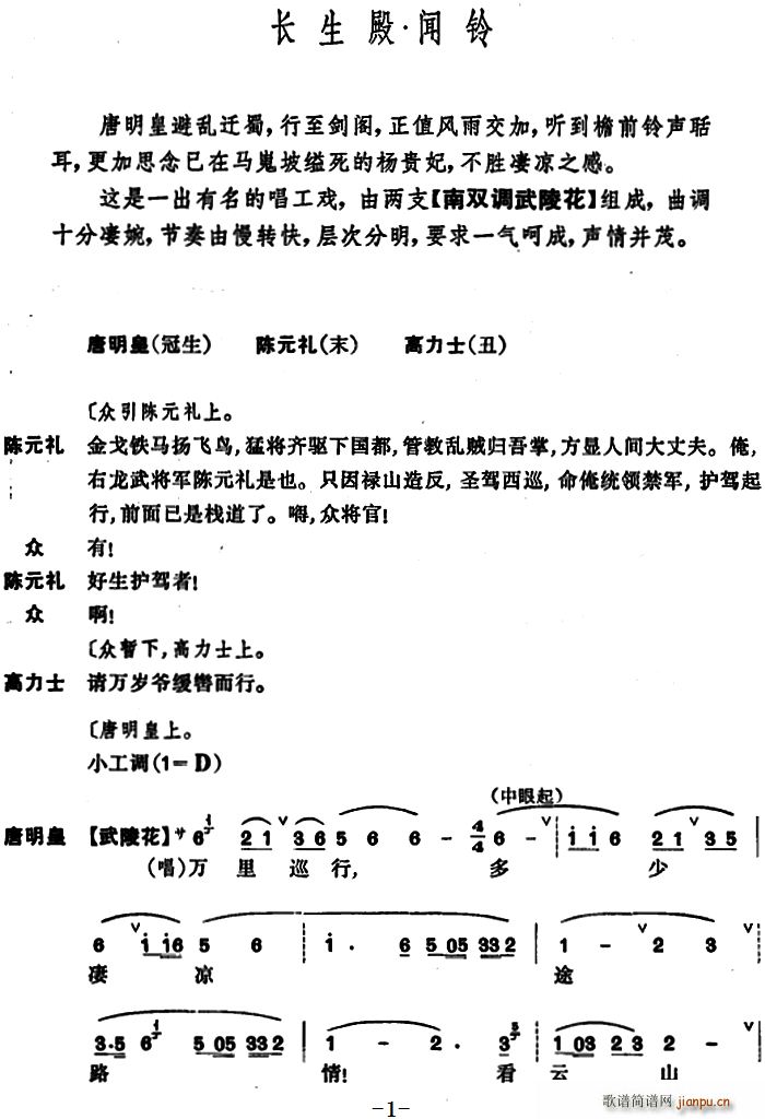  L(chng) (ָV)1