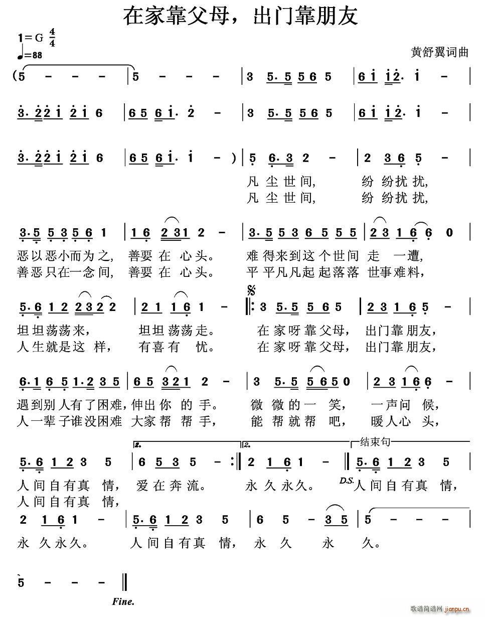 ڼҿĸ T(mn)(ʮּ)1