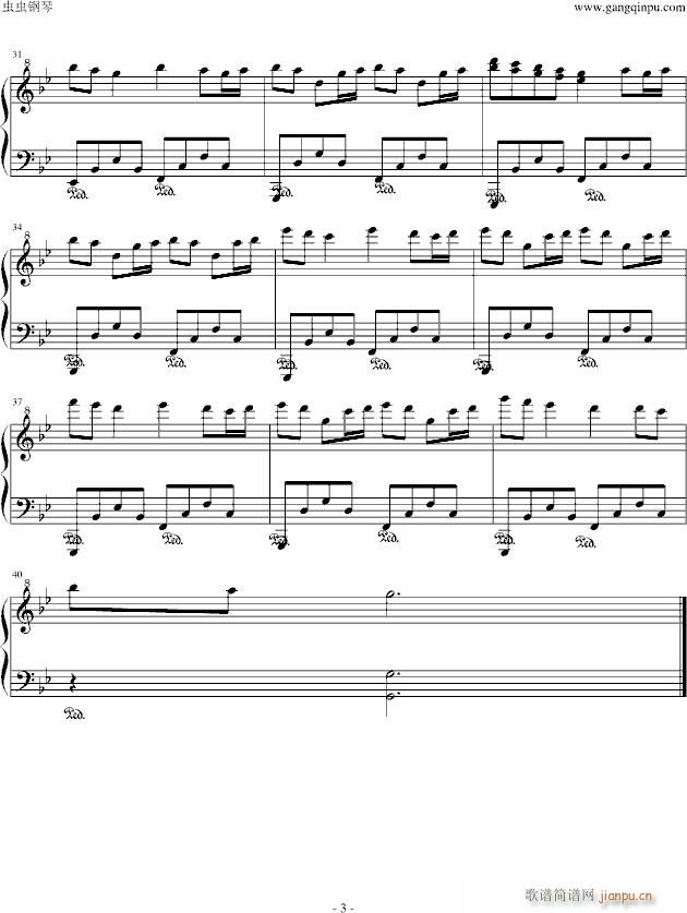 ʢ~(V)3