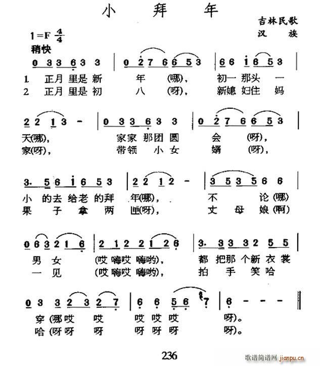 С (ָV)1