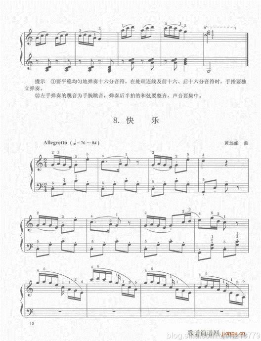 ڶ??1-3Ŀ1-21(V)21
