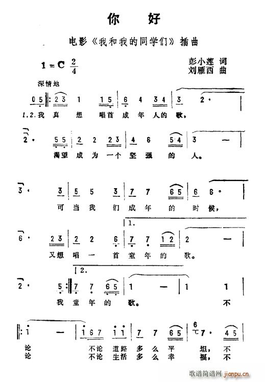  Ӱ ҺҵͬW(xu) (ʮּ)1