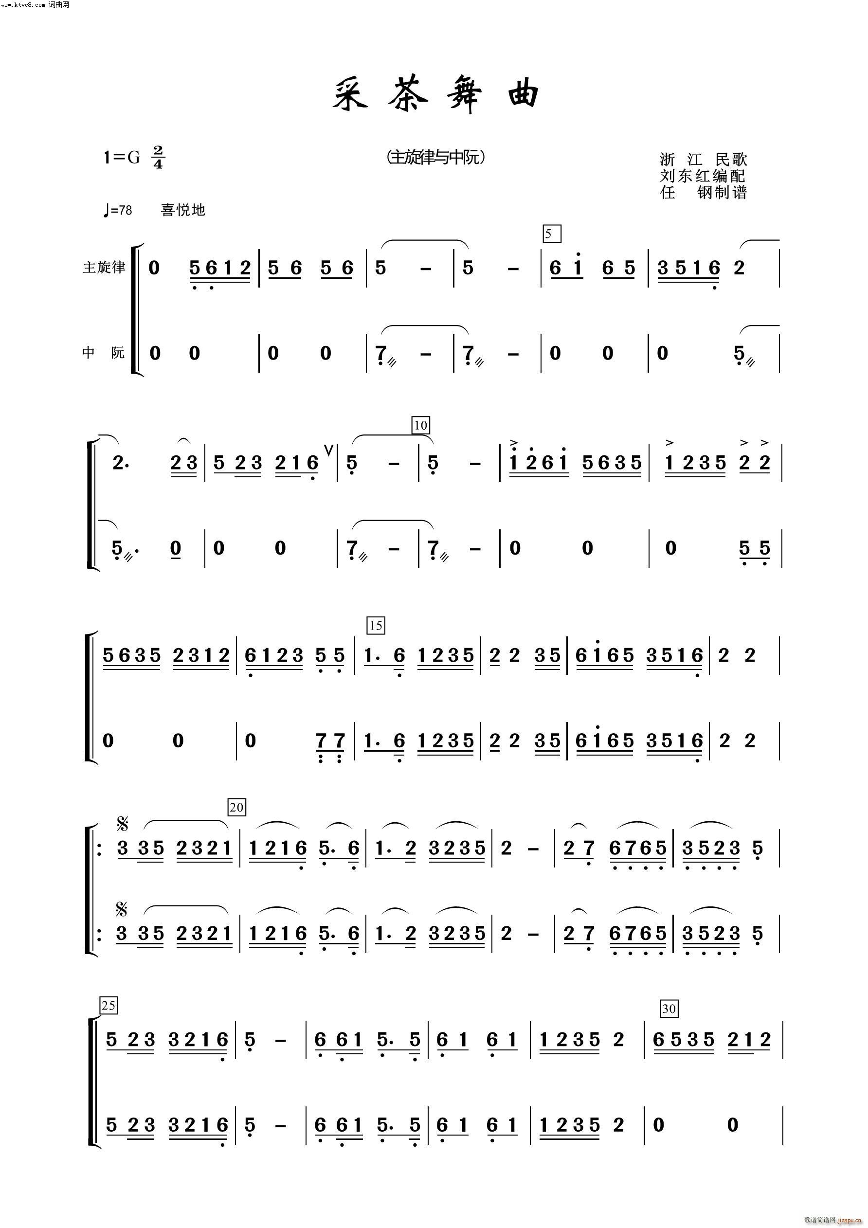 ɲ  (l )100(V)1