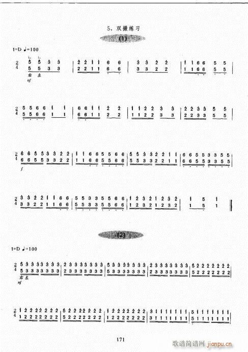 Ź~A̳161-180(Ź~PV)11
