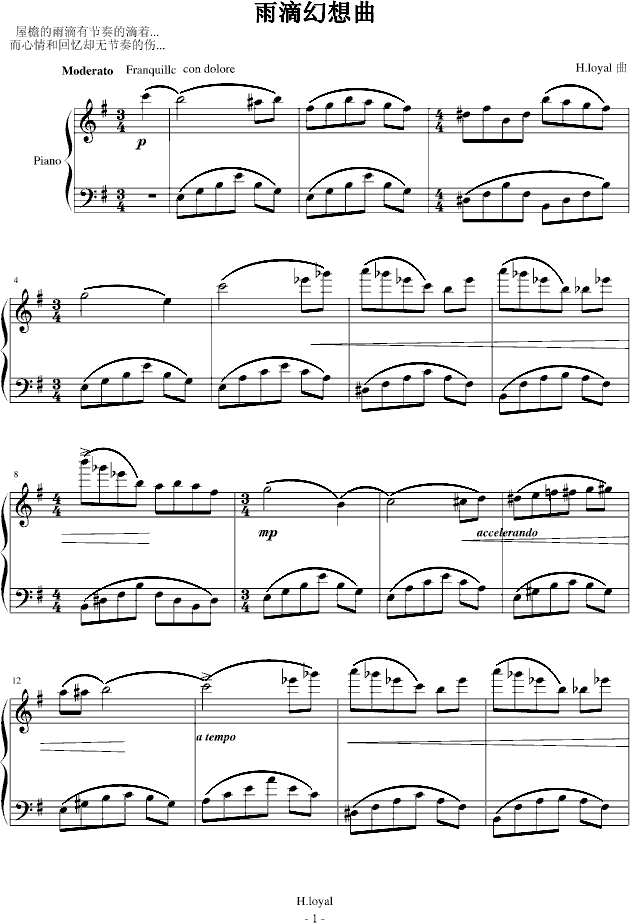 λ(V)1