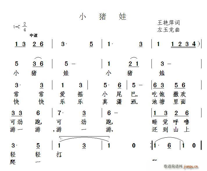 Сi(ָV)1