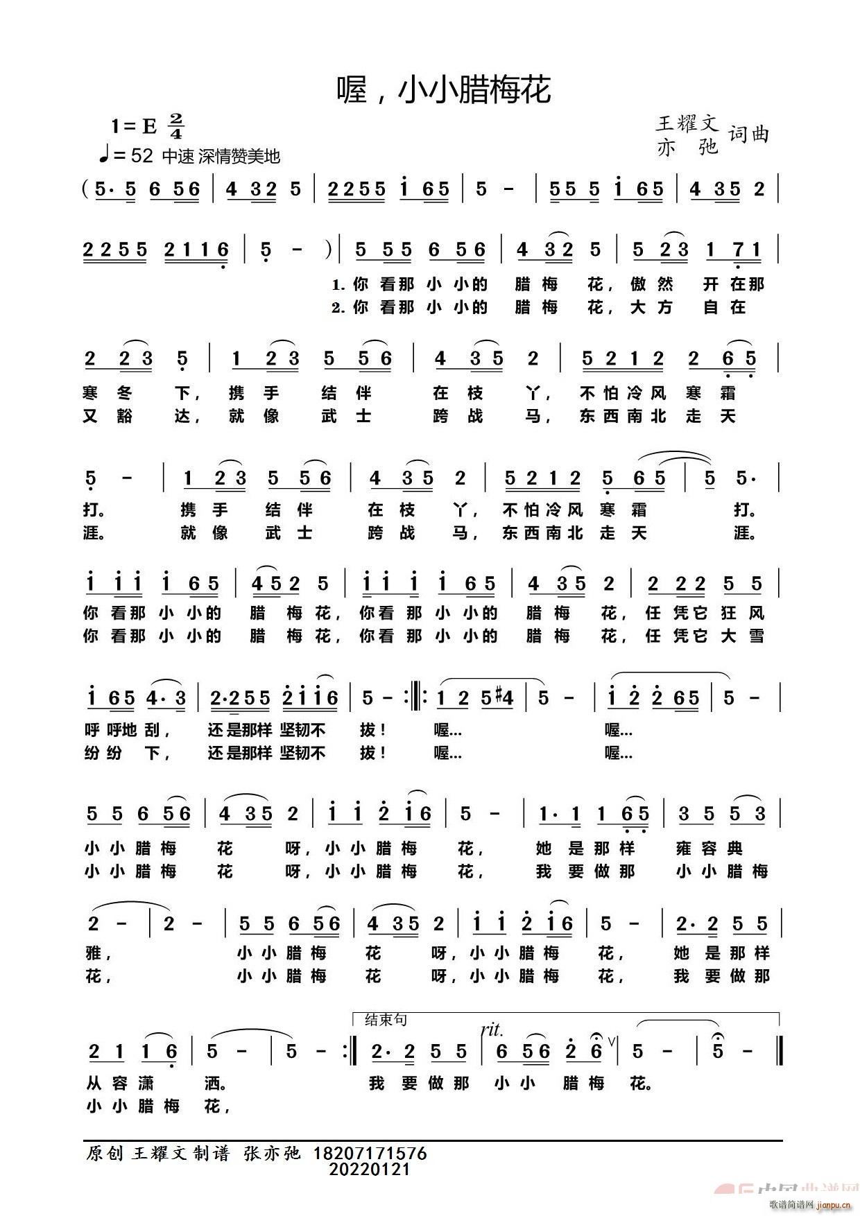  ССD÷ ԭ(chung  )(ʮּ)1