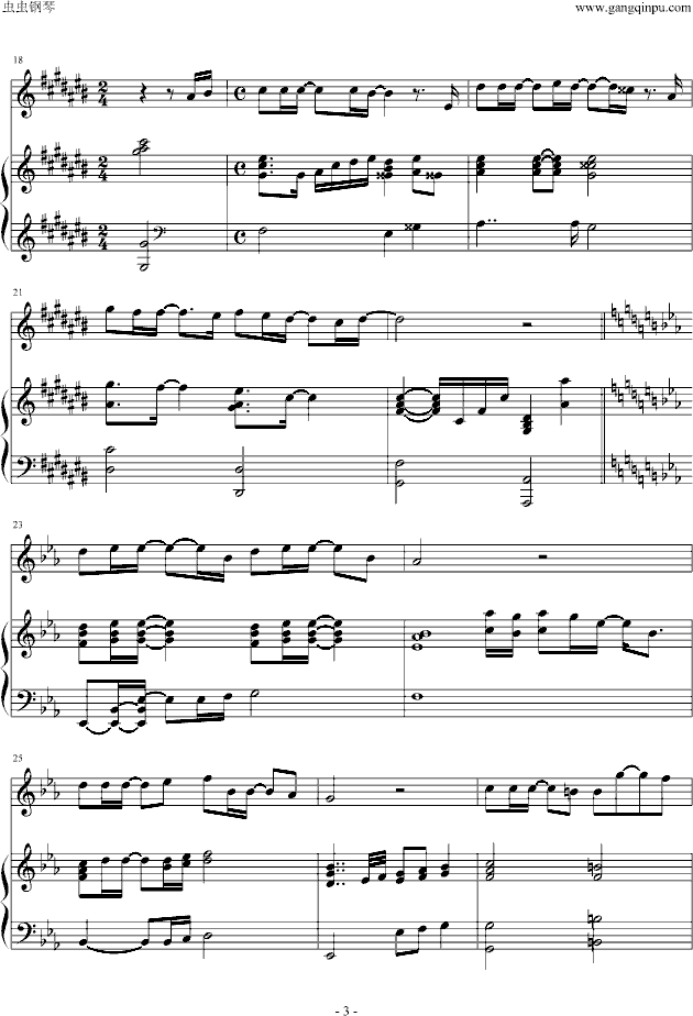 ϴƏ(V)3