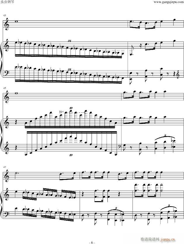 `ĹQ(V)6
